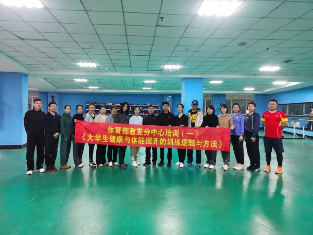 球友体育体育频道