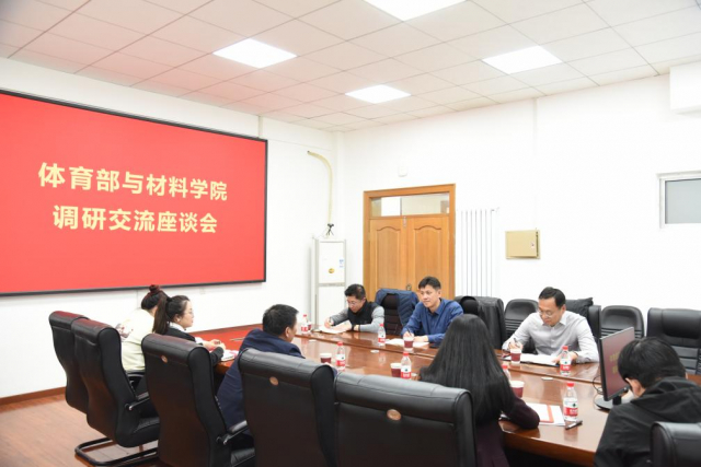球友体育稳定线路