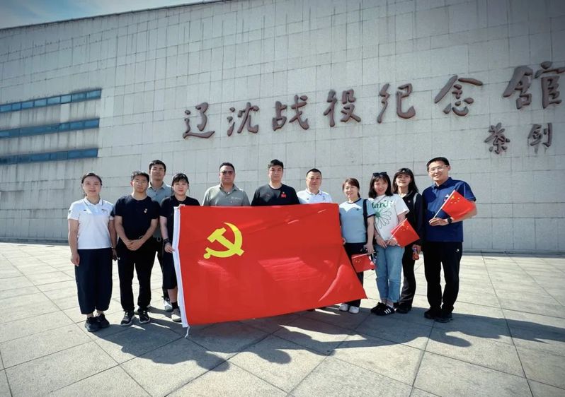 球友体育备用网址