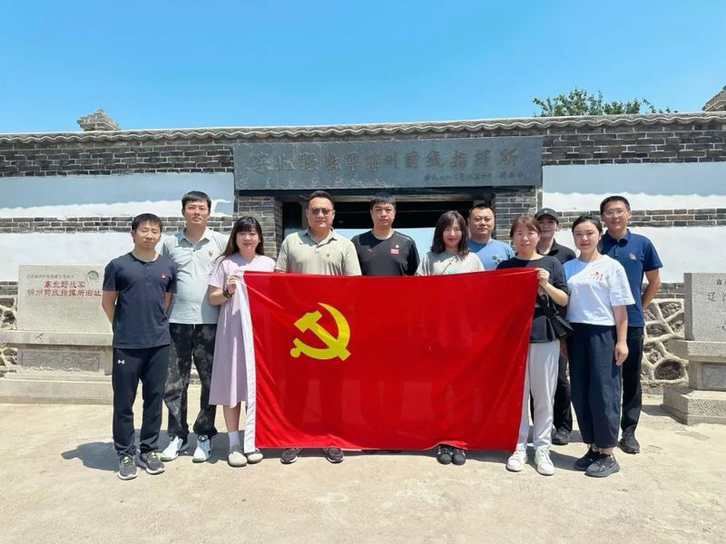 球友体育客户端