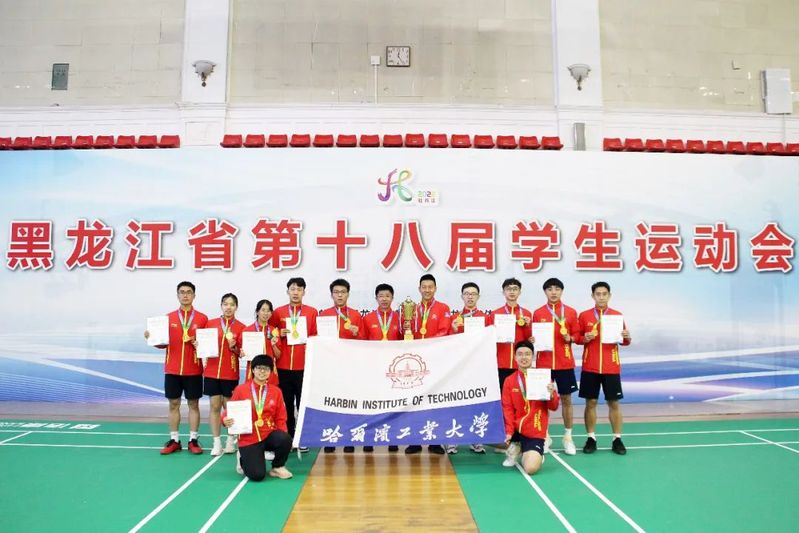 球友体育客户端