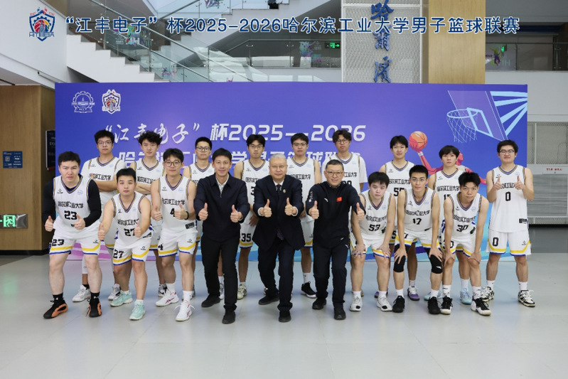 球友体育指定通道
