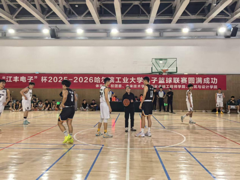 球友体育加速节点