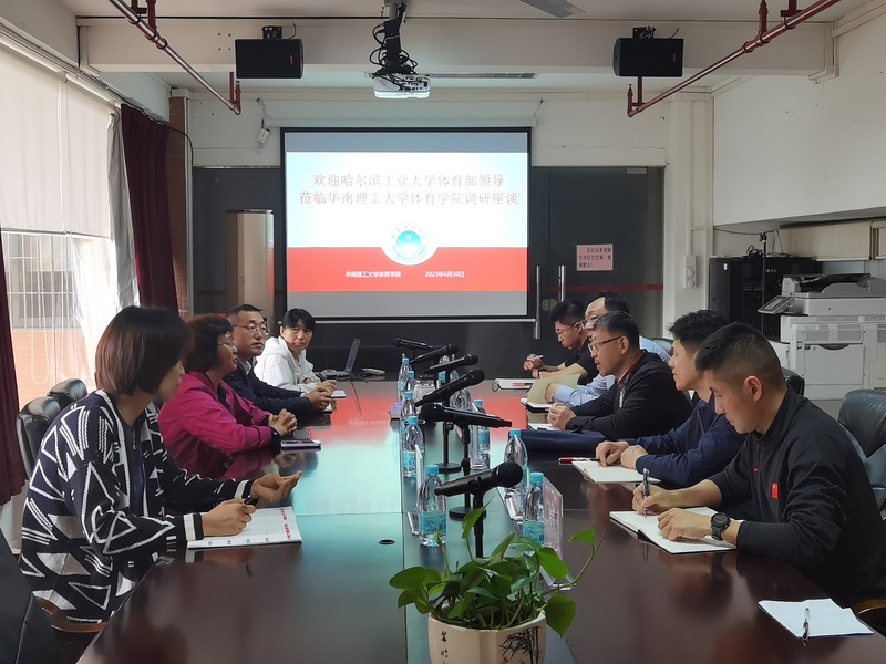 球友体育赛事资讯平台