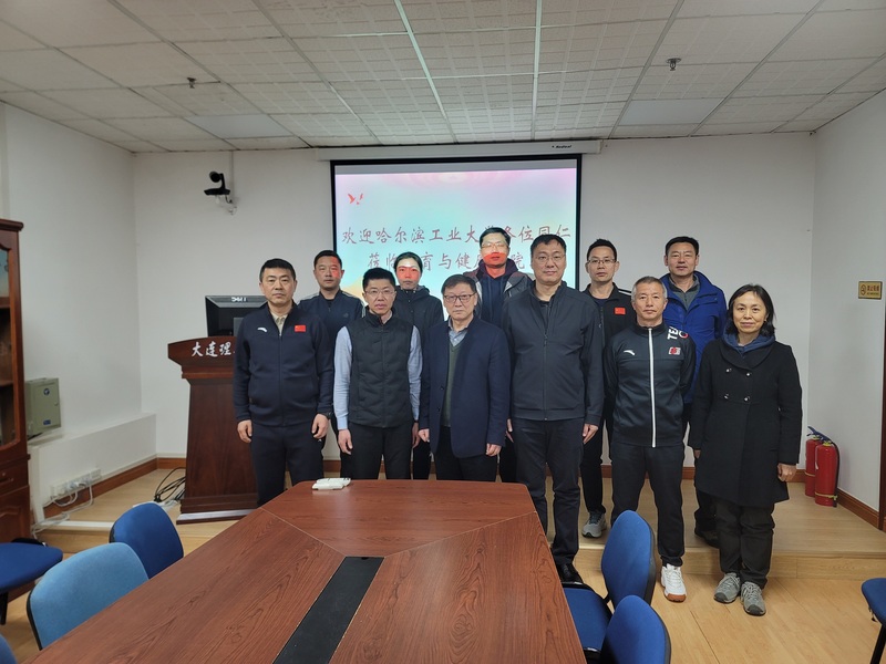 球友体育赛事资讯平台