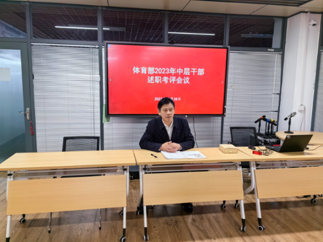 球友体育平台