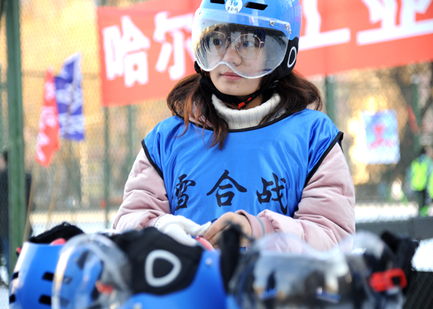 球友体育欧冠直播