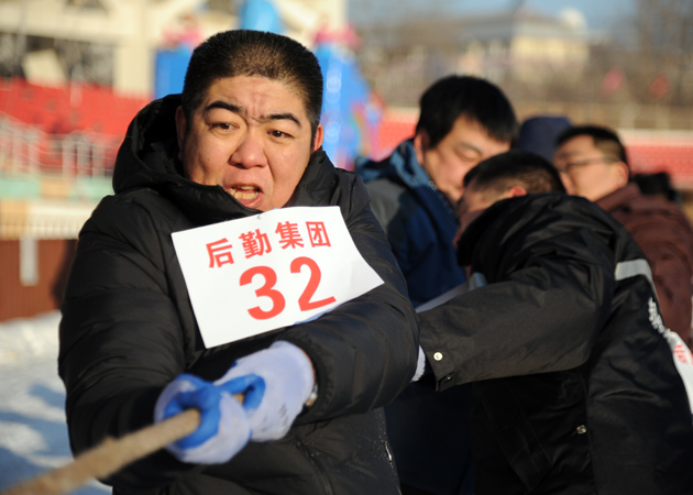 球友体育体育频道