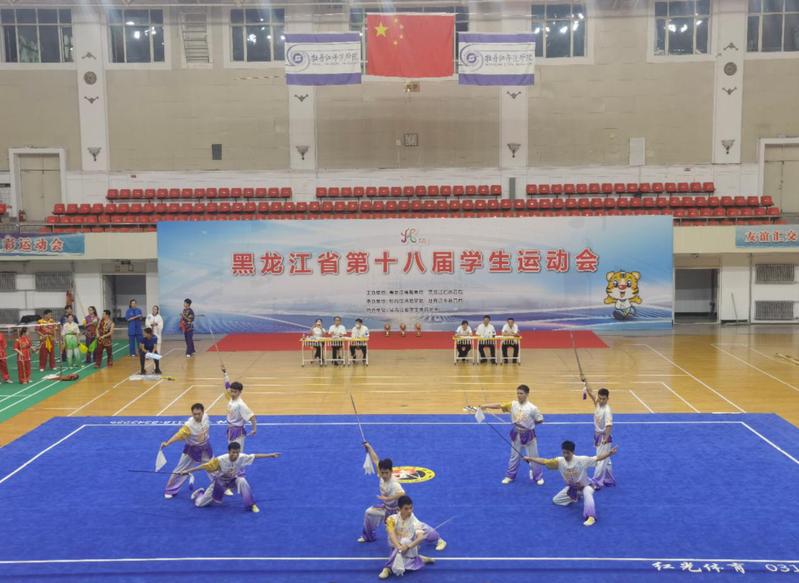 球友体育赛事快讯