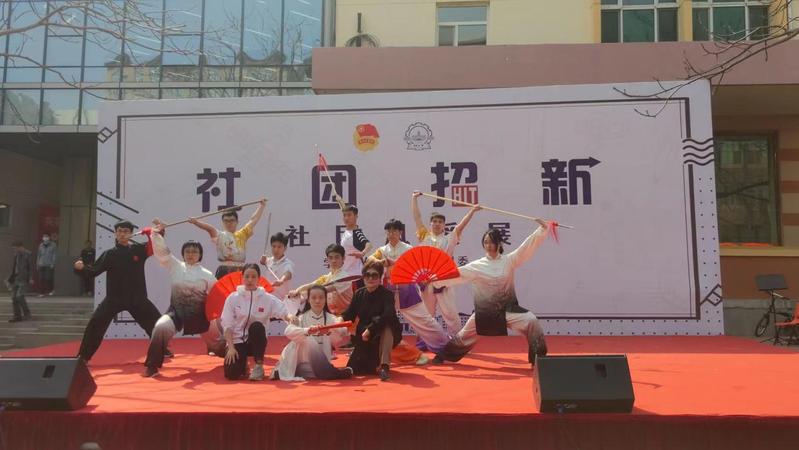 球友体育欧冠直播