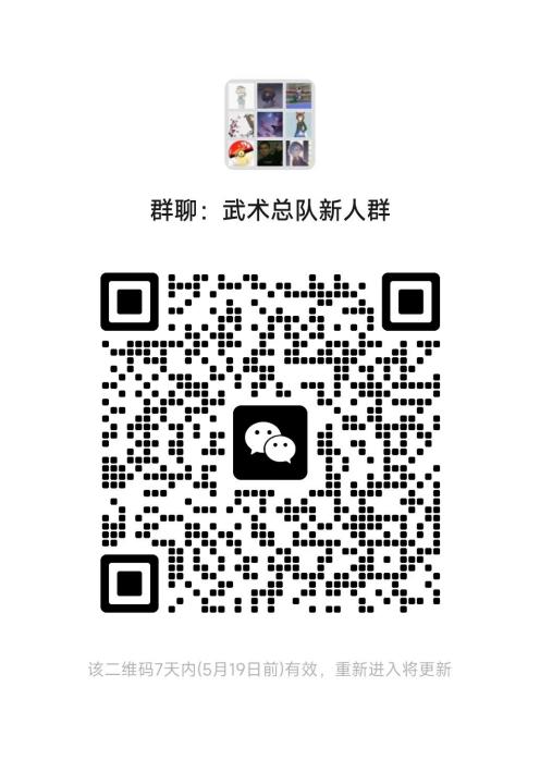 球友体育加速节点