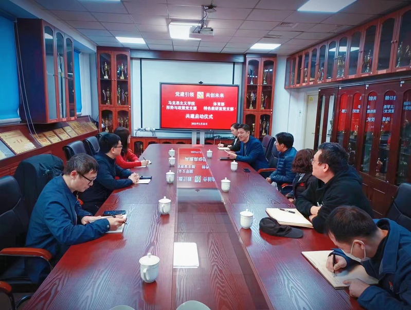 球友体育指定入口