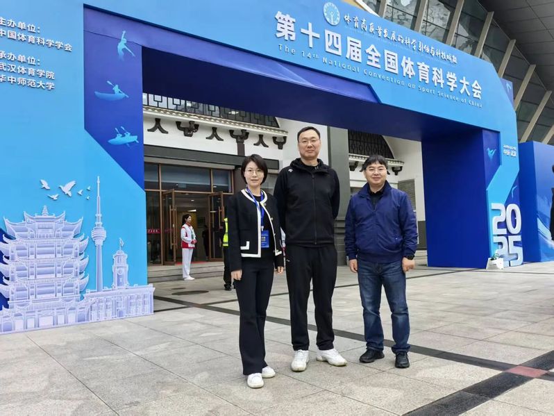 球友体育欧冠直播