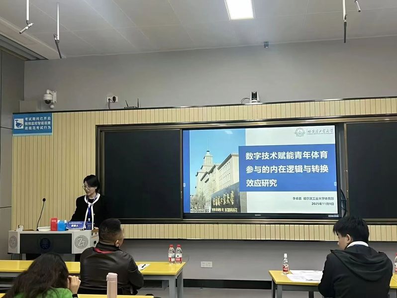 球友体育欧洲杯