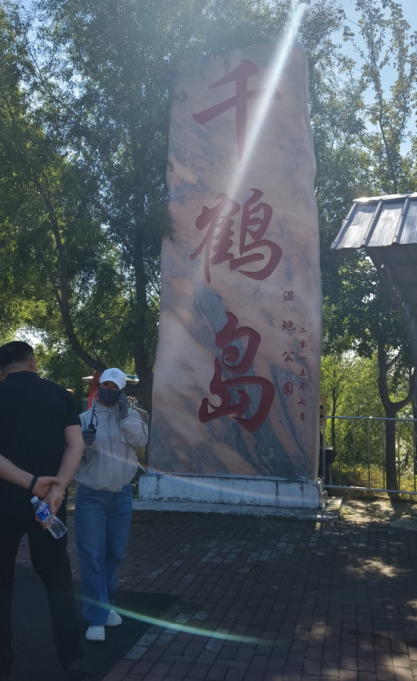 球友体育安全通道