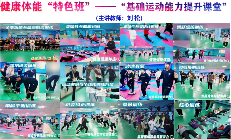 球友体育加速节点