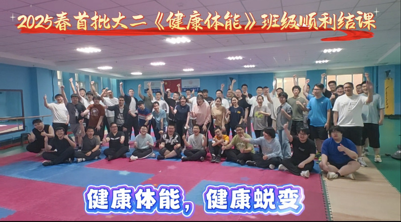 球友体育指定通道