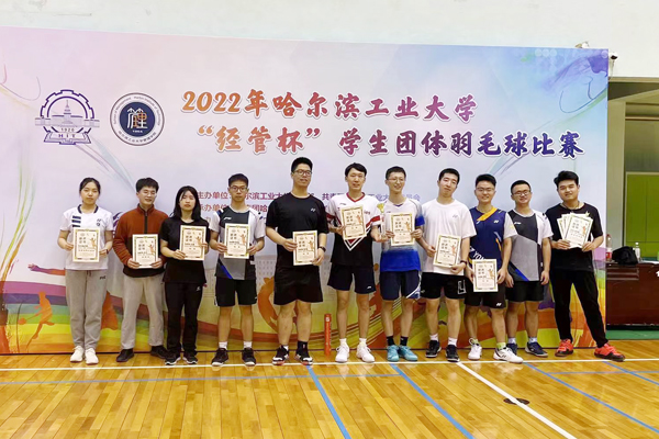 球友体育客户端
