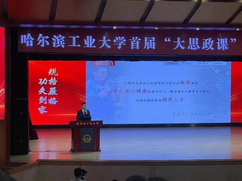 球友体育核心通道