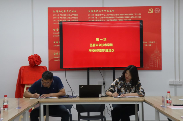 球友体育赛事快讯