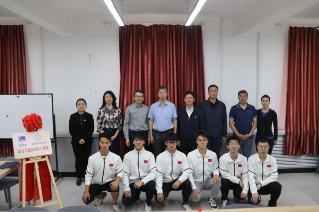 球友体育官方指定端