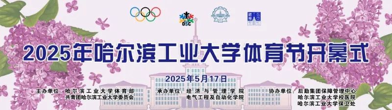 球友体育备用网址