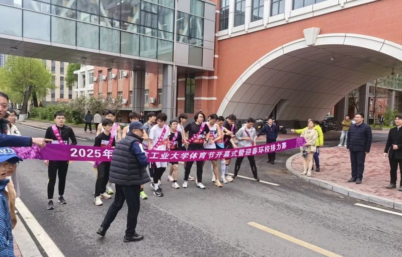 球友体育手机版