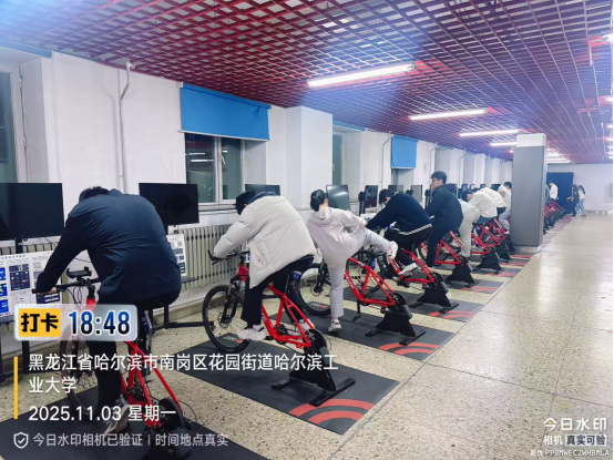 球友体育平台