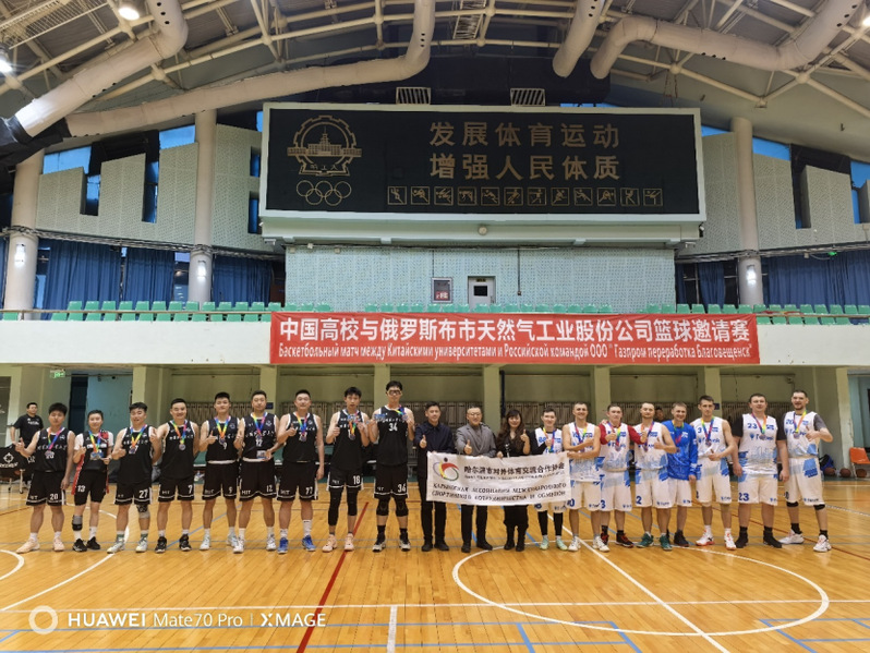 球友体育稳定线路