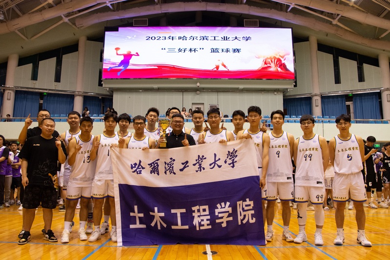 球友体育手机版