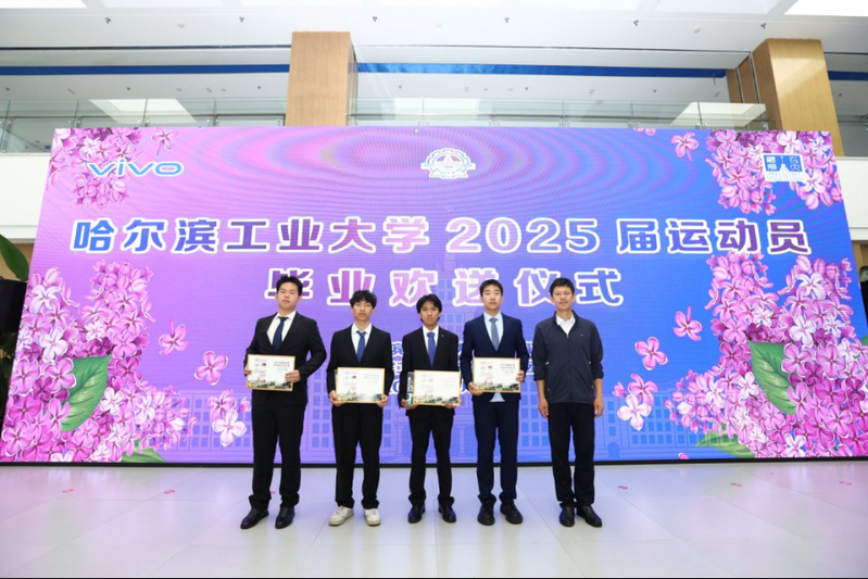 球友体育官方指定端