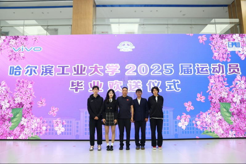 球友体育官方线路
