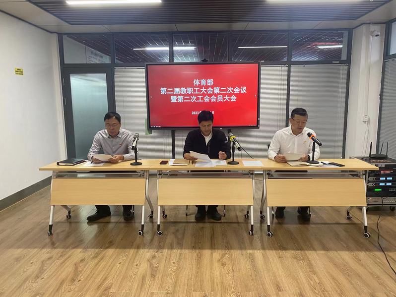 球友体育指定通道