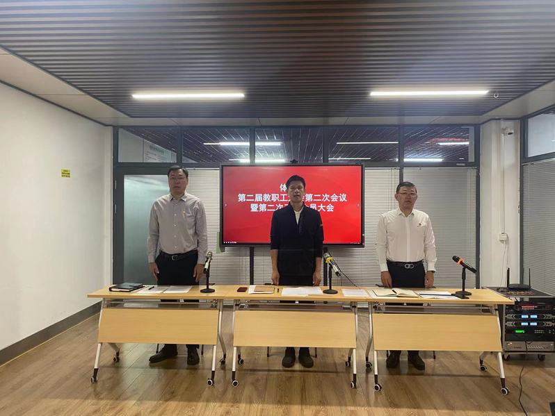 球友体育赛事资讯平台
