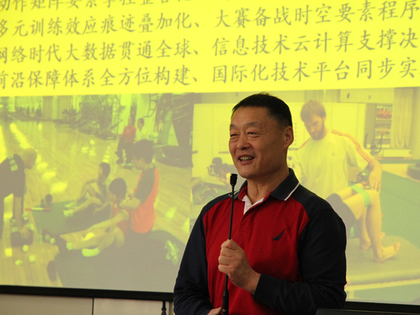 球友体育欧冠直播