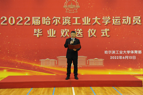 球友体育赛事资讯平台