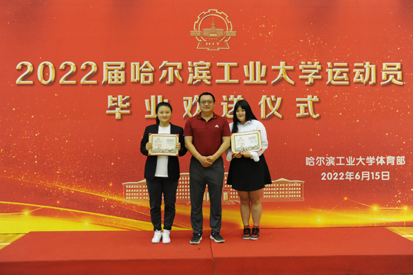 球友体育赛事资讯平台