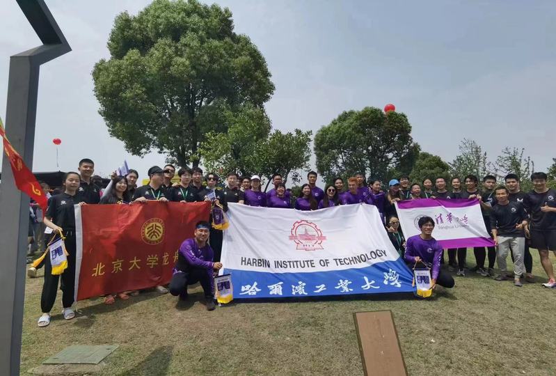 球友体育平台