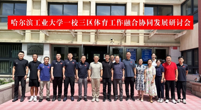 球友体育客户端