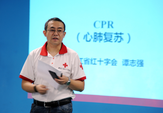 球友体育直播