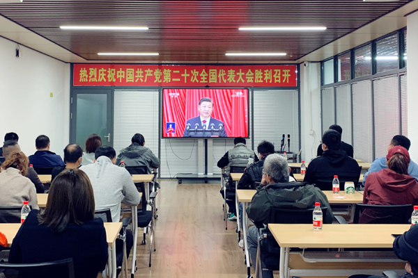 球友体育稳定线路