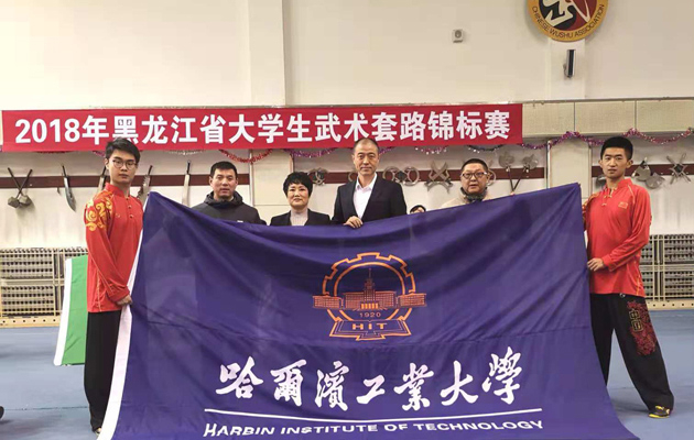 球友体育直播