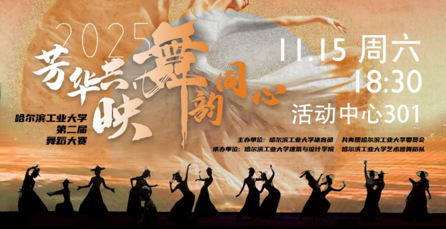 球友体育官方线路