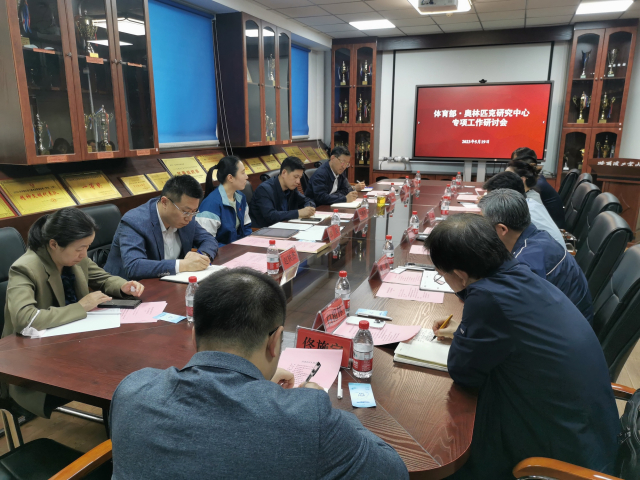 球友体育指定入口