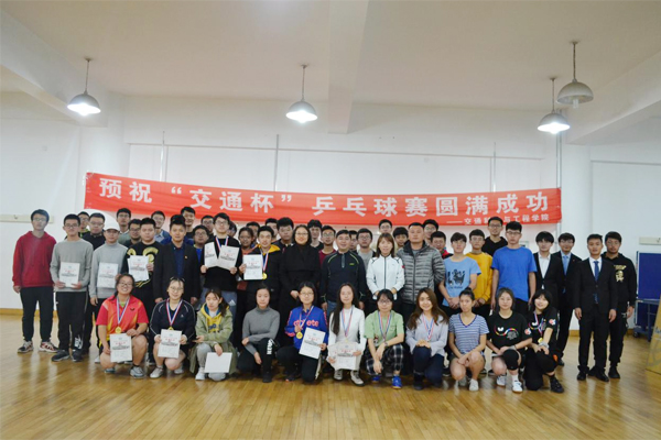 球友体育体育频道
