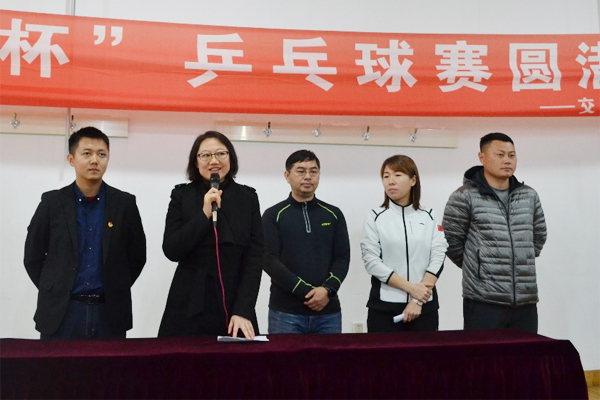 球友体育客户端