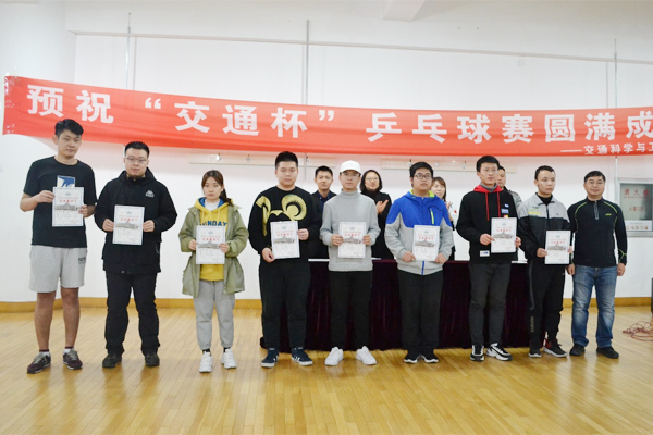 球友体育官方指定端