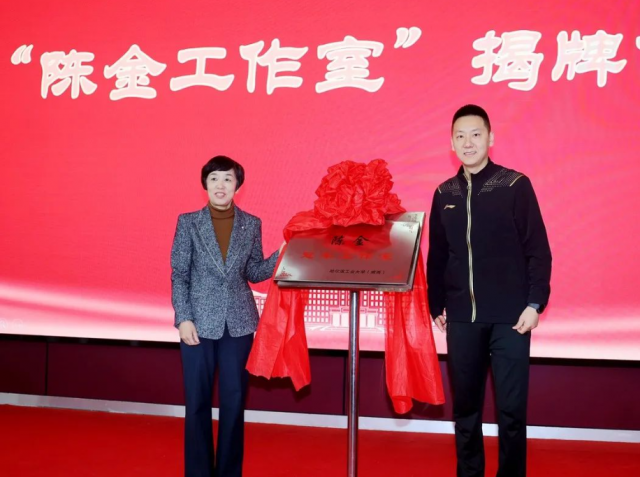 球友体育官方线路