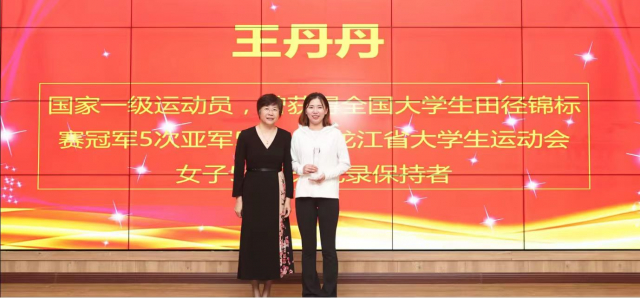球友体育赛事快讯