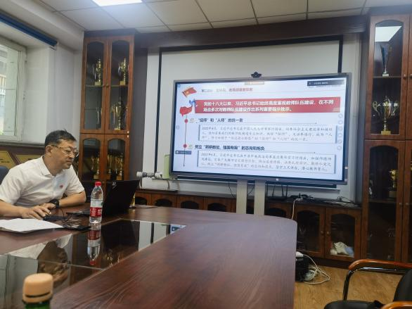 球友体育指定通道